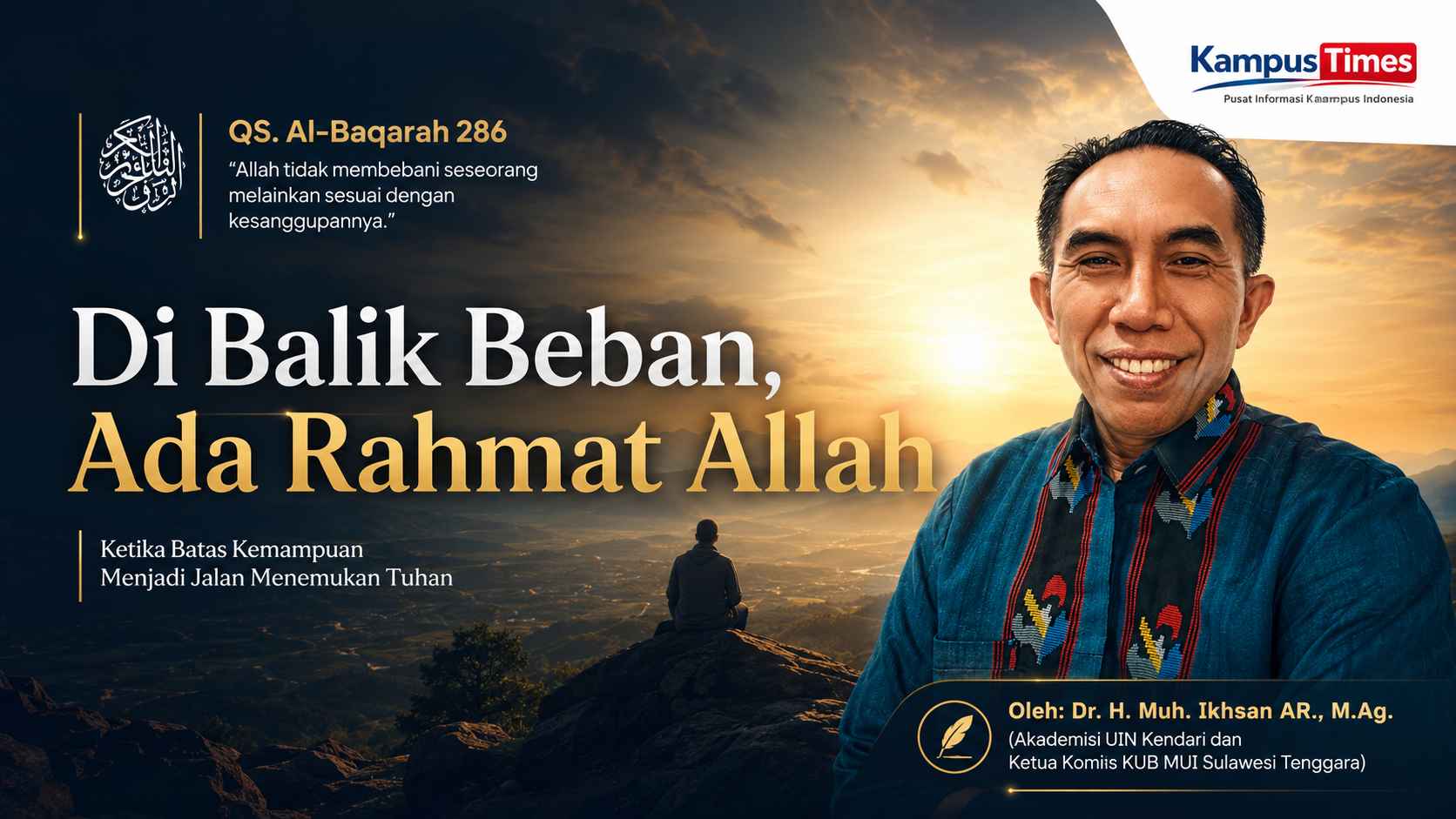 QS. Al-Baqarah 286: Ketika Batas Kemampuan Menjadi Jalan Menemukan Tuhan