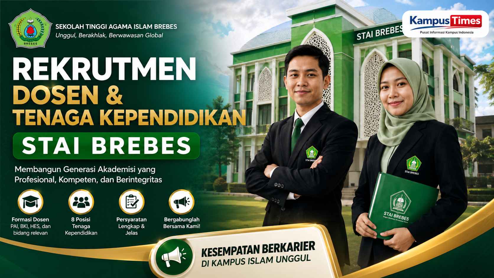 STAI Brebes Buka Rekrutmen Dosen dan Tenaga Kependidikan, Ini Posisi dan Syaratnya